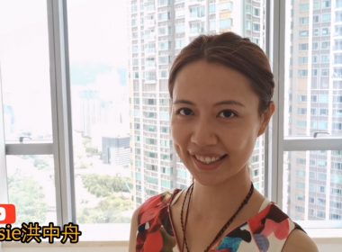 【代理Jessie推介】天璽星鑽璽高層A室