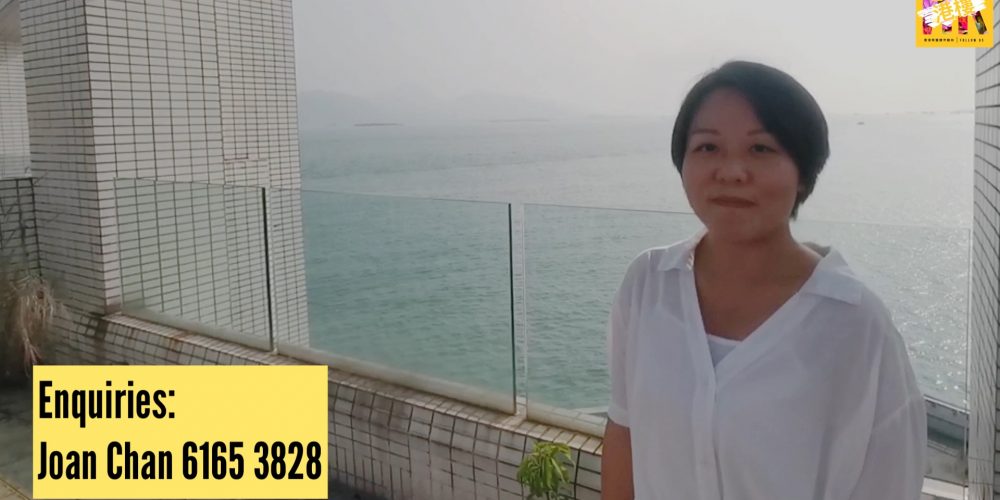 【代理Joan推介】浪濤灣青發街28號〈獨立屋〉