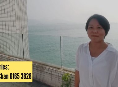 【代理Joan推介】浪濤灣青發街28號〈獨立屋〉