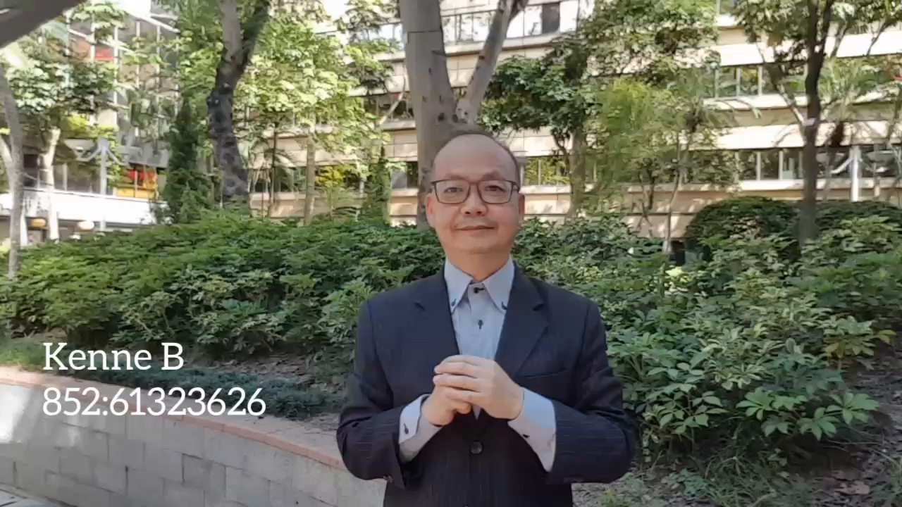 【代理Kenne推介】海信大廈高層
