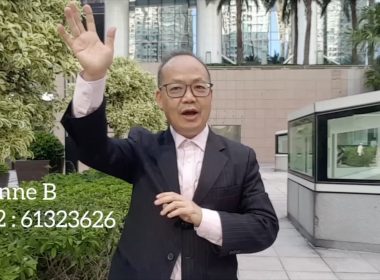 【代理Kenne推介】天璽月鑽璽中層B室