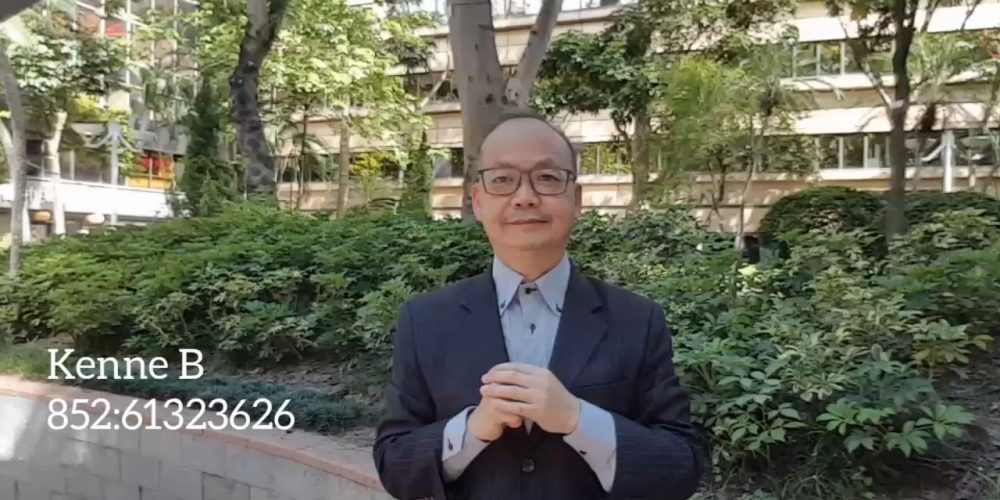 【代理Kenne推介】海信大廈高層