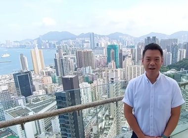 【代理Kim推介】半山壹號一期半山徑26號高層