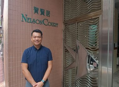 【#代理Kim推介】旺角賀賢居高層C室