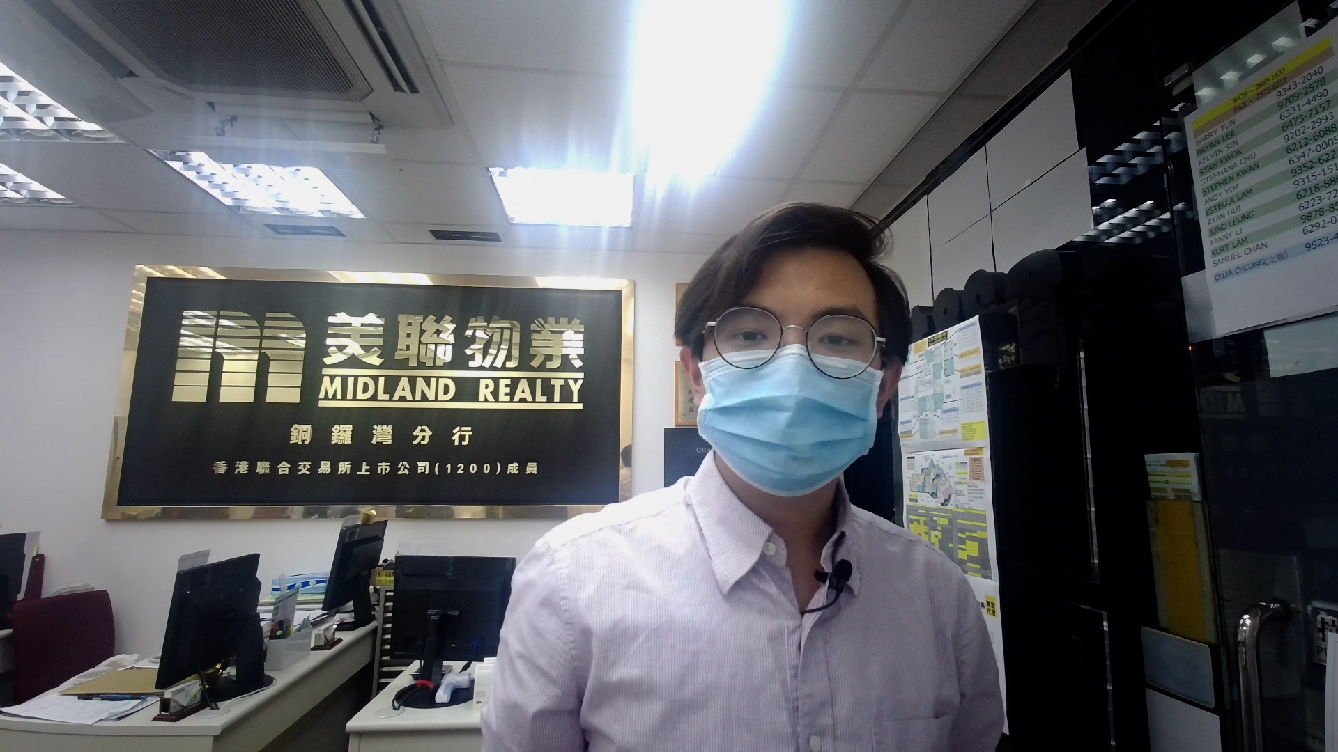 【代理Kingsley推介】珠城大厦低层C5室
