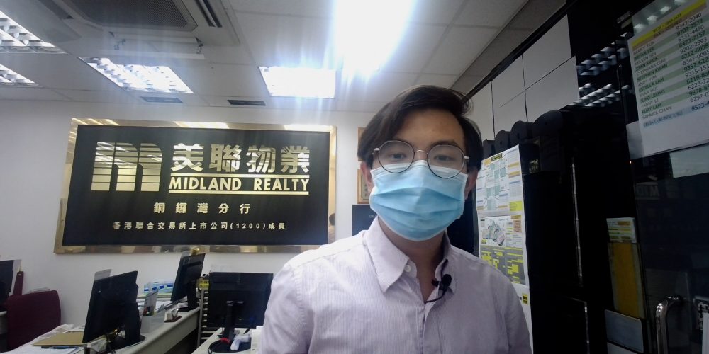 【代理Kingsley推介】珠城大廈低層C5室