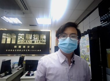 【代理Kingsley推介】珠城大廈低層C5室