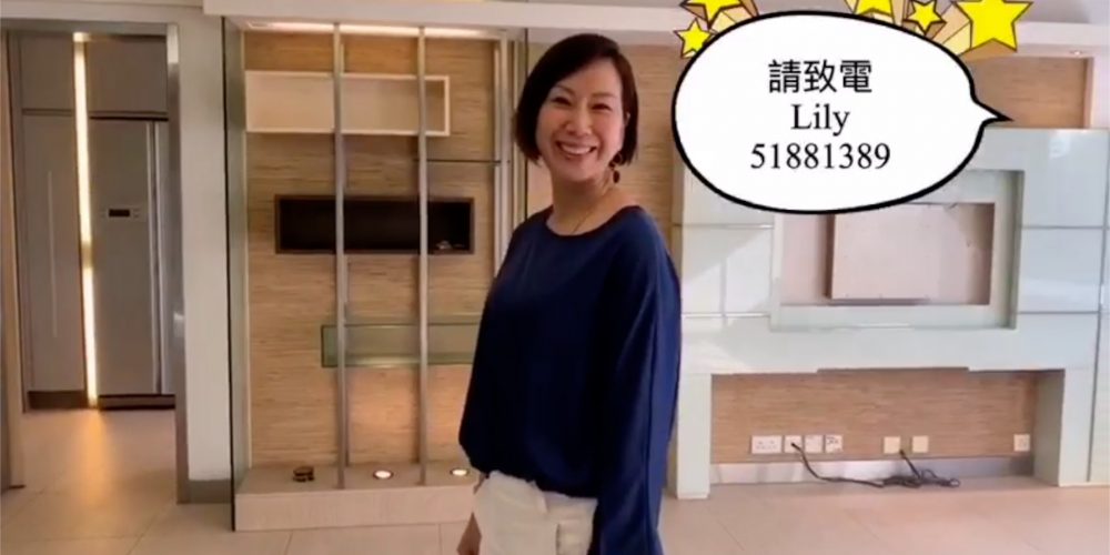 【代理Lily推介】樂活台中層C室