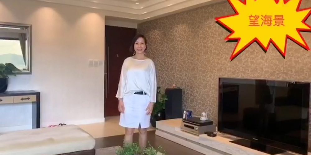 【代理Lily推介】嘉雲臺1座低層B室