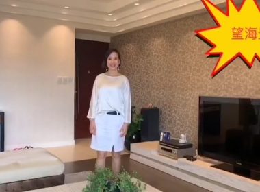 【代理Lily推介】嘉雲臺1座低層B室