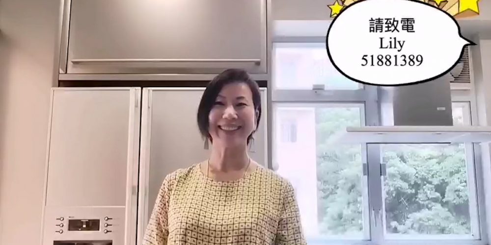 【代理Lily推介】瑞士花園3座中層F室