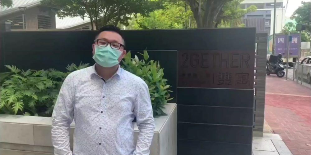 【代理Louis推介】䨇寓北翼低層C室