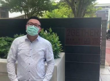 【代理Louis推介】䨇寓北翼低層C室