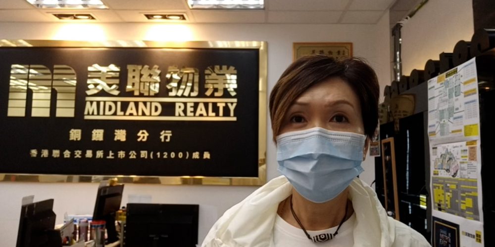 【代理May推介】珠城大廈中層B4室