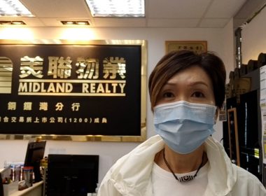 【代理May推介】珠城大廈中層B4室