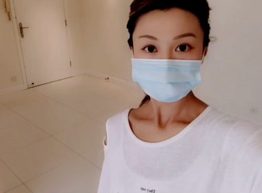 【代理Natalie 推介】美孚新邨二期高層B室