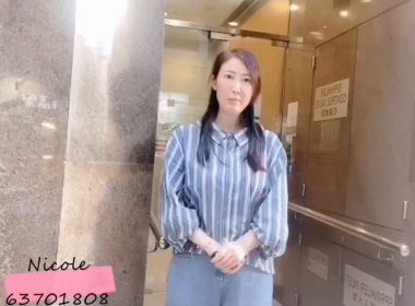 【代理Nicole推介】凱旋居中層A室