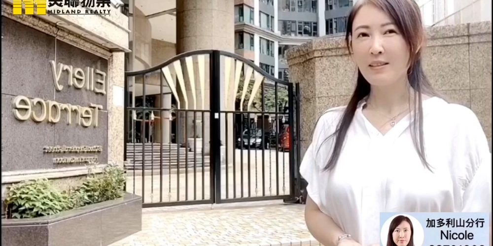 【代理Nicole推介】雅利德樺臺中層F室