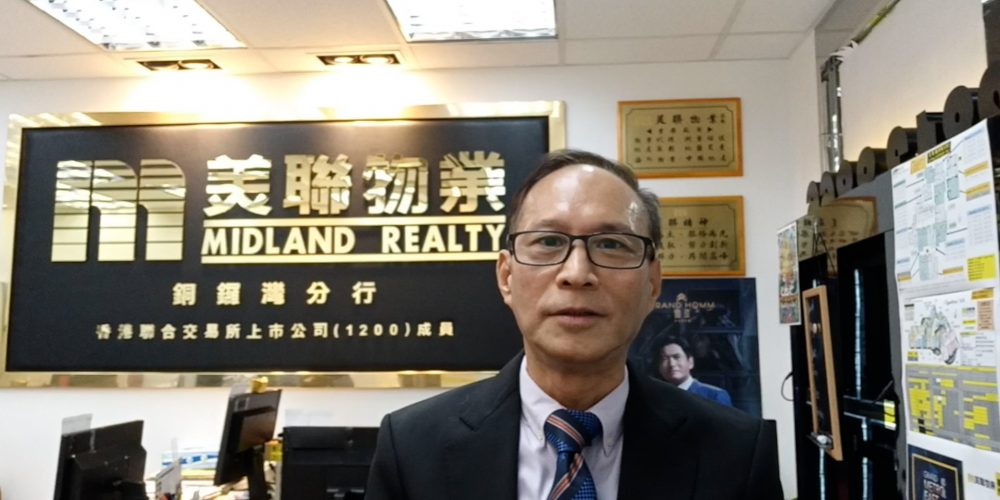 【代理Paul推介】珠城大廈高層A3室