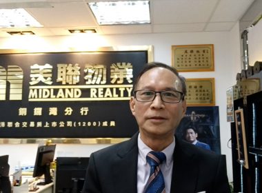 【代理Paul推介】珠城大廈高層A3室