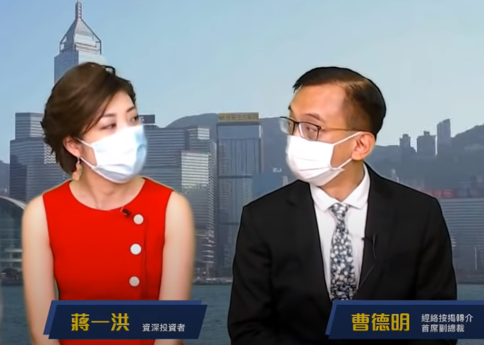 【直播節目】上車成就解鎖 過關~破解~攻略大公開!|特別嘉賓:蔣一洪