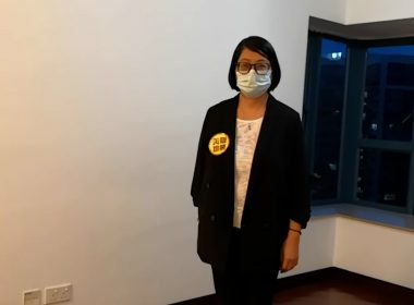 【代理Rainbow推介】浪澄灣3座中層D室