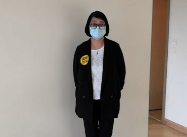 【代理Rainbow推介】海桃灣1座高層C室