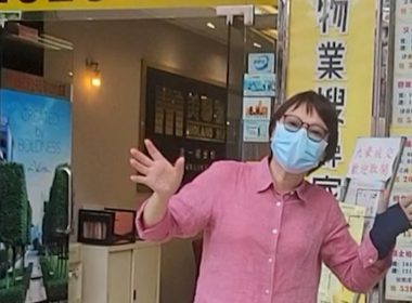 【代理Sally推介】嘉皇臺高層B室