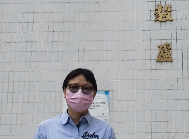 【代理Sally 推介】毅廬中層C室