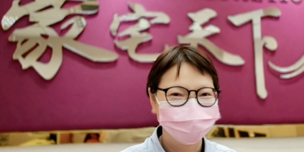 【代理Sally推介】皇子花園高層C室