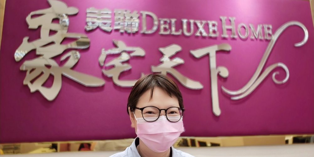 【代理Sally推介】喇沙利道一號中層B室