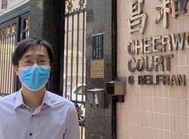 【代理James推介】何文田昌和閣中層