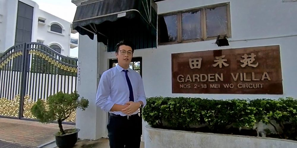 【代理Steve推介】田禾苑美禾圍2-18號（獨立屋）