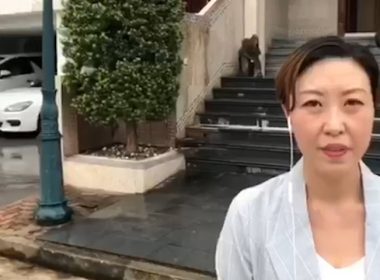 【代理Suki推介】翡翠園金錢徑1號〈獨立屋〉