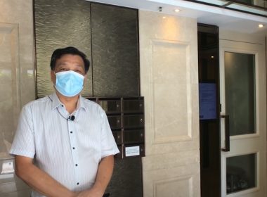 【代理Sunny推介】逸瓏灣 I 12座(低座)高層C室