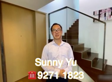 【代理Sunny推介】Dunbar Place高層A室