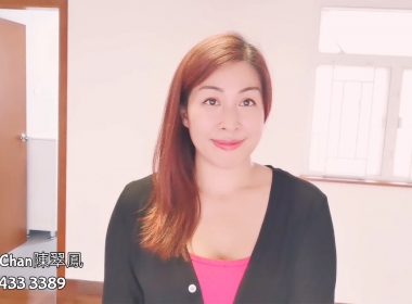 【#代理Tweety推介】伯爵園中層C室