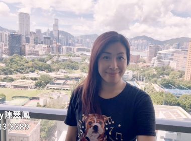 【#代理Tweety推介】京士柏君頤峰1座中層A室