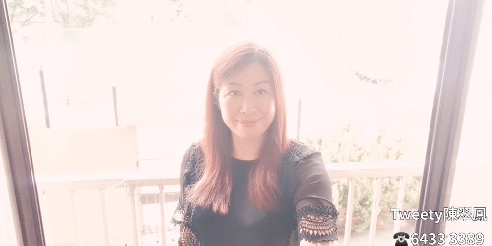 【代理Tweety推介】新餘邨低層A2室