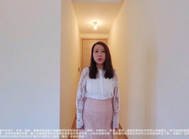 【代理Vio推介】雋睿四房單位