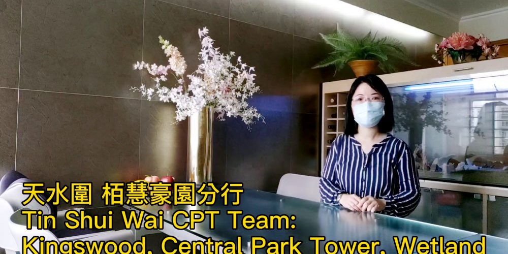 【代理Water推介】嘉湖山莊景湖居05座高層A室