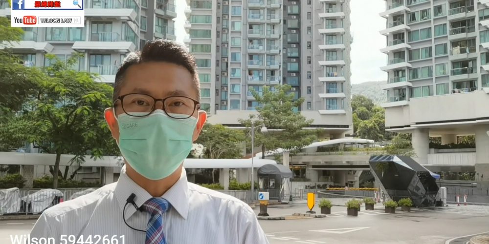 【代理Wilson推介】嵐山一期5座高層B室