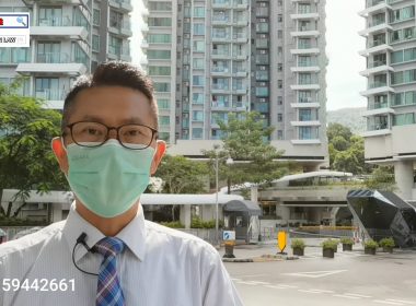 【代理Wilson推介】嵐山一期5座高層B室