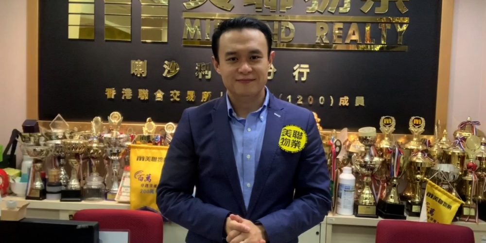 【代理Yojin推介】皓畋5座低層B室