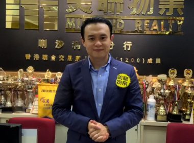 【代理Yojin推介】皓畋5座低層B室