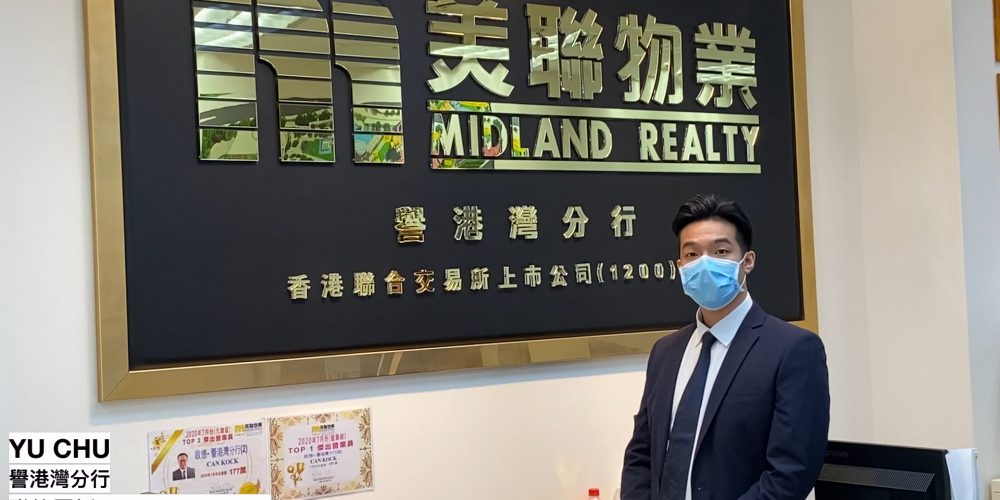 【代理Yu推介】峻弦2座中層A室