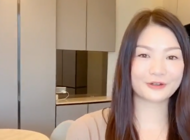 【代理Yuki推介】Grand Austin5座 - T5A高層D室