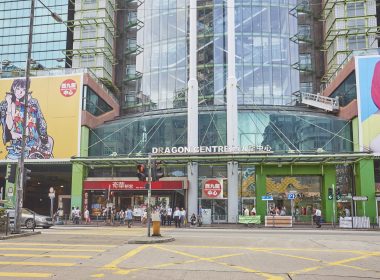 【長沙灣新盤】海壇街單幢盤 揀樓、按揭全攻略