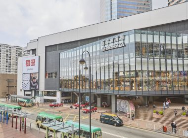 【葵涌‧豐寓】新樓SSD鬆綁 低水上車盤推介