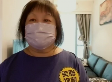 【代理Lina推介】金巴利道26號低層H室